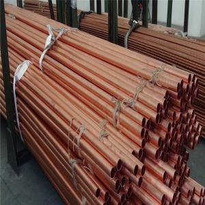 Quality AISI C14500 Copper Pipe Tubes 5.8m Small Diameter Copper Tubing Mill Finish wholesale
