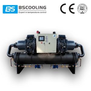 Quality 200 kw Refrigeration capacity Double compressor water cooled screw chillers wholesale