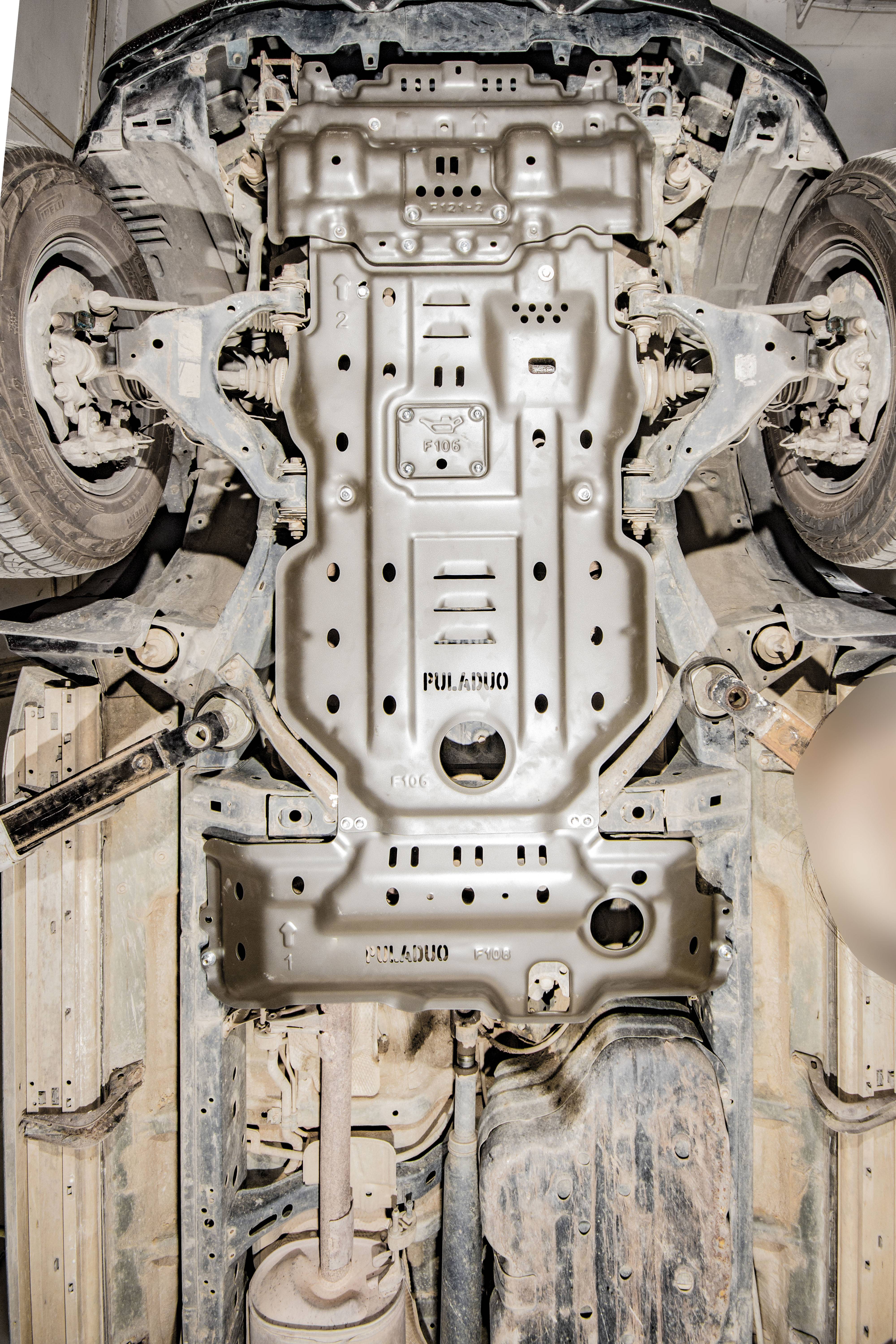 Aluminium Alloy Bash Plate For Toyota Prado LC120 Aluminum Skid
