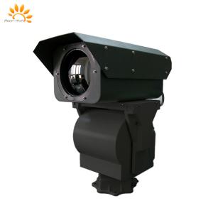 Quality 10km Long Range Cooled Thermal Camera IP66 Waterproof Ir Thermal Camera wholesale