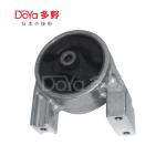 Hyundai Engine Mounting 21930-1G050