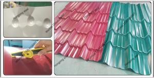 Quality Dx51d roofing sheet 0.35x1050x2400mm ral 3005 / roofing tile ppgi sheets wholesale
