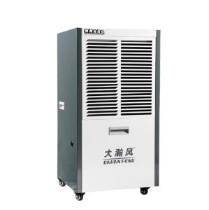 Quality Commercial Home Dehumidifier 60 L/Day 220V/50 Hz with water tank wholesale