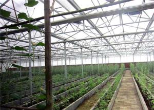 Quality Waterproof Scientific Research Greenhouse Easily Assembled OEM / ODM Design wholesale