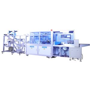 Quality 13KW Disposable Medical Mask Packaging Machine Full Automatic wholesale