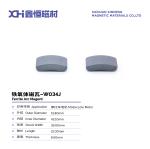 Wet Pressing Permanent Magnet Ferrite For Motorcycle Motor W034J