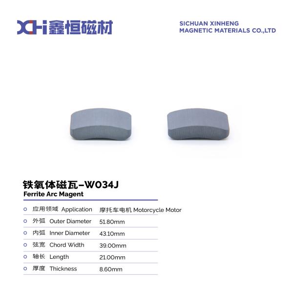 Tile Sintered Permanent Magnet Ferrite For Motorcycle Motor W034J