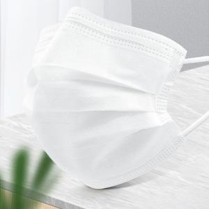 Quality 35gsm Non Irritating Nonwoven Disposable Medical Face Mask wholesale