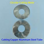 Outer Circular Cutting Blade CNC Tube Chipless Cutting Machine Parts HSS Cutting