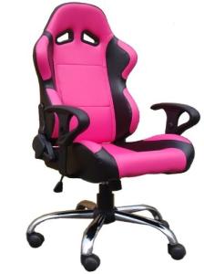 Quality Classic Reclining Office Chair , Swivel Office Chair With Armrest JBR2006 wholesale