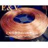 Buy cheap 8 mm Copper Continuous Casting Machine / rod production equipment from wholesalers