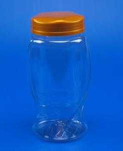 Quality Customized Lid Color Plastic Airtight Storage Jars Large Capacity 62G wholesale