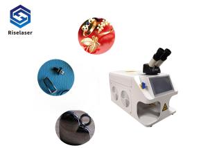 Quality 100w 60w Ring Necklace Pendant Jewelry Laser Welding Machine wholesale