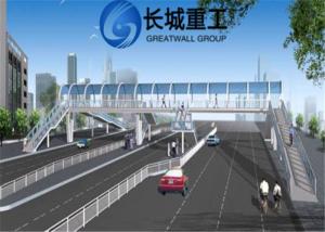Quality Bailey bridge/Bailey Suspension bridge/Prefabricated highway pontoon bridge wholesale