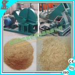 Wood Crusher/ Wood Crusher Machine/ Wood Sawdust Machine