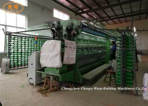 Quality Plastic Mesh Produce Bags Double Needle Bar Warp Knitting Machine wholesale