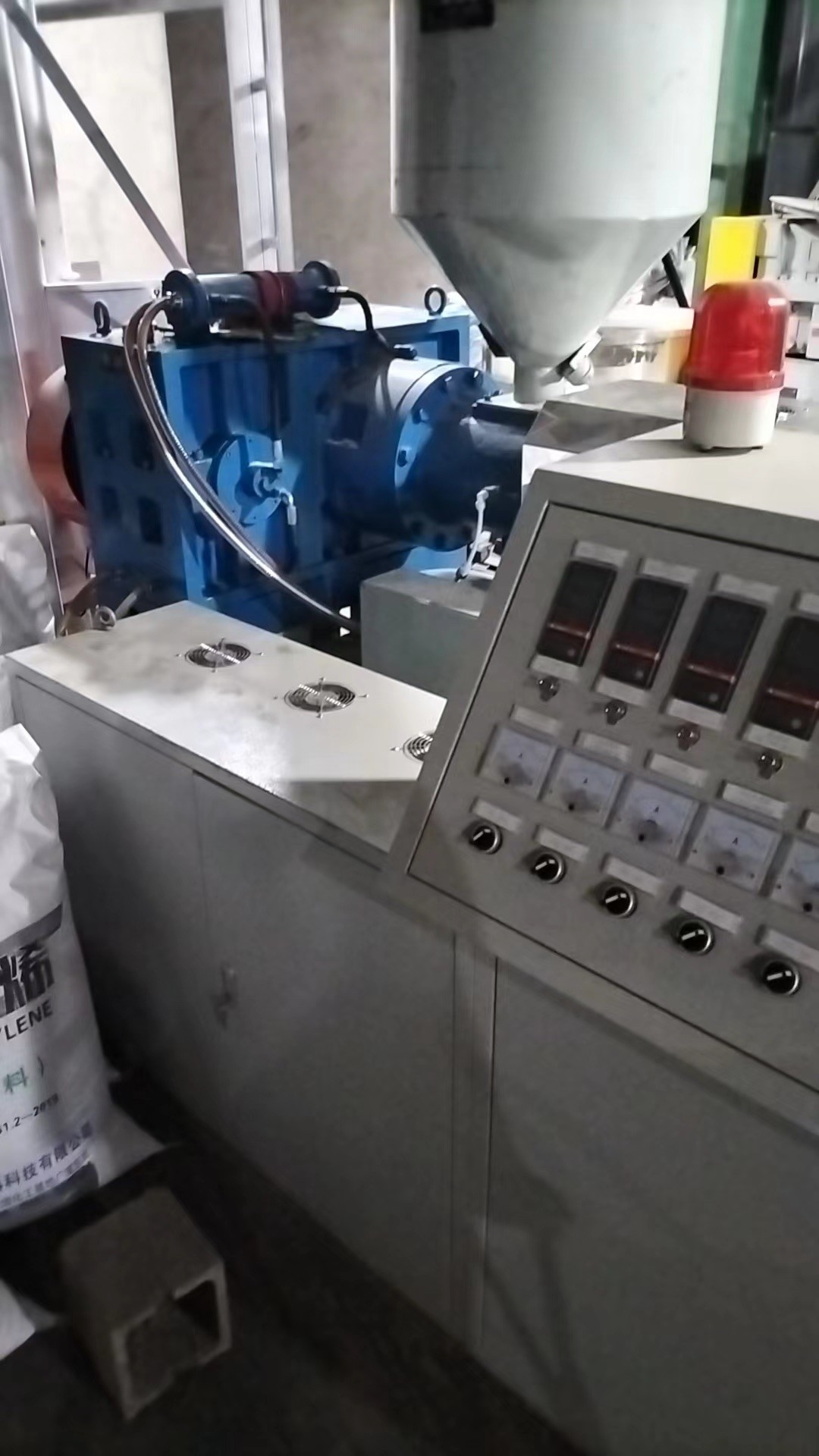 Used Rope Making Machine PP PE Filament Yarn Twisting Machine 2400r/Min