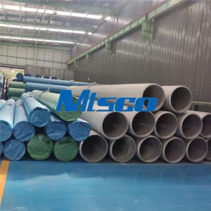 Quality 316Ti / 317L Stainless Steel Seamless Pipe Annealing Fuild And Gas wholesale