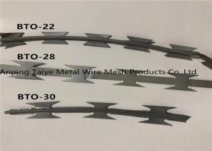 Quality Twisted Strand Concertina Razor Barbed Wire Fencing Barbed Wire Mesh wholesale