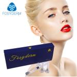 Hyaluronic Acid Dermal Filler For Lips Fullness , 1ml HA Lip Augmentation