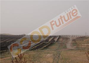 Quality 28VDC Single Axis Sun Tracking System For Solar Panels wholesale