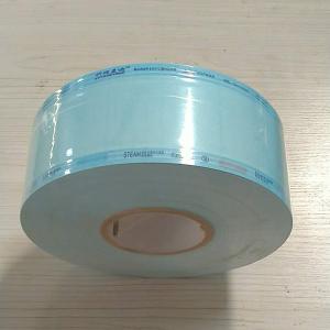Quality STEAM ETO Peel Pouch Packaging , Dry Heat Pouches Improve Organization wholesale