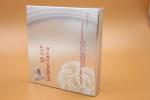 international paper shoe packaging box