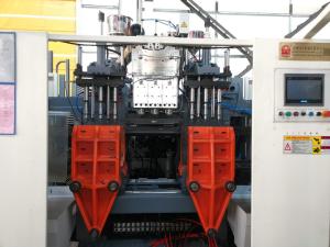 Quality 500ml HDPE Pesticide Bottle Machine High Output Extrusion Blow Molding wholesale
