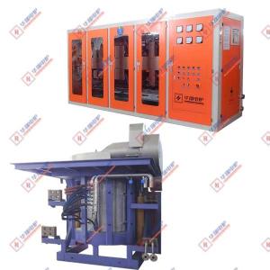 Quality Power Saving Induction Copper Melting Furnace Quick Reliable Safety 9000KW wholesale