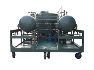 Quality Dehydration Degassing 81kw Vacuum Oil Purifier OEM Dehydration Demulsification wholesale