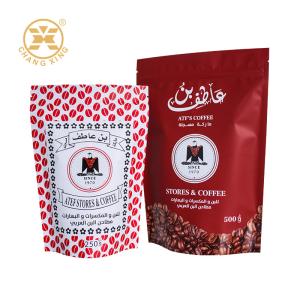 Quality Factory Custom Stand Up Pouch Coffee Bag Zipper Food Packaging Bag Self-Standing Packing Bag wholesale