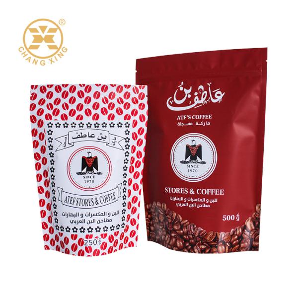 Factory Custom Stand Up Pouch Coffee Bag Zipper Food Packaging Bag Self-Standing