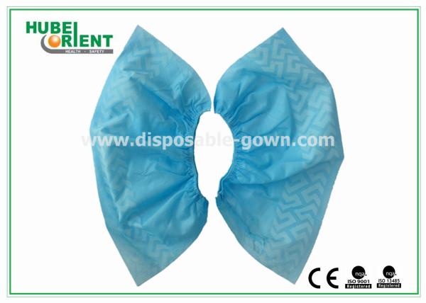 Soft Non-slip Machine Made Or Hand Made Disposable PP Shoe Cover For Healthcare