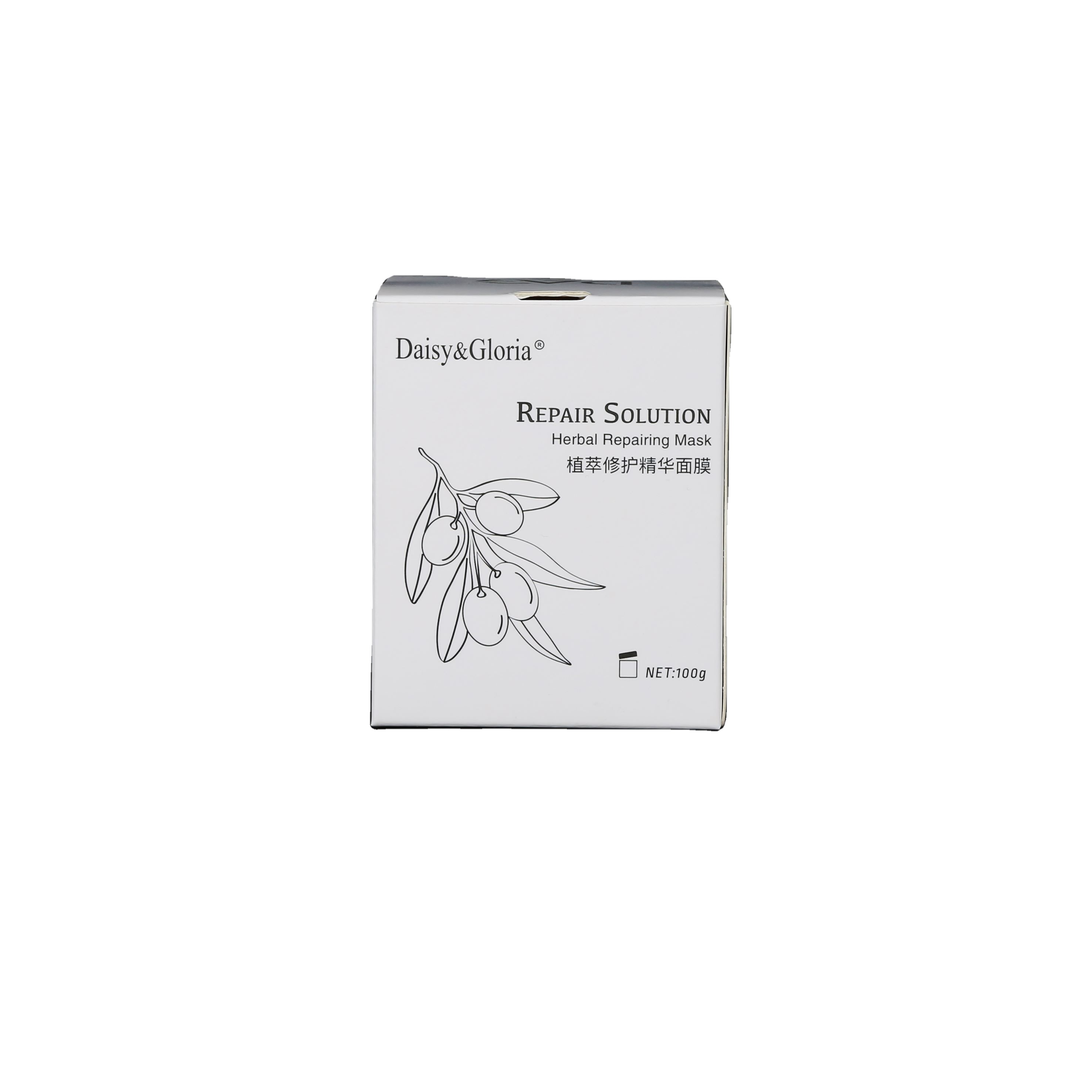 Square Custom Logo Magnetic Folding Gift Box Flat Pack Rigid Cardboard Coated Foil White Paper Foldable Cosmetic Packaging