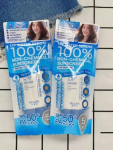 Quality Fragrance Free Face SPF Sun Cream Sunscreen For Sensitive Skin OEM wholesale