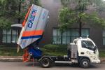 QYZ5040ZZZBEV Heavy Duty Cargo Truck With 2.3m3 Dustbin Volume Garbage Truck
