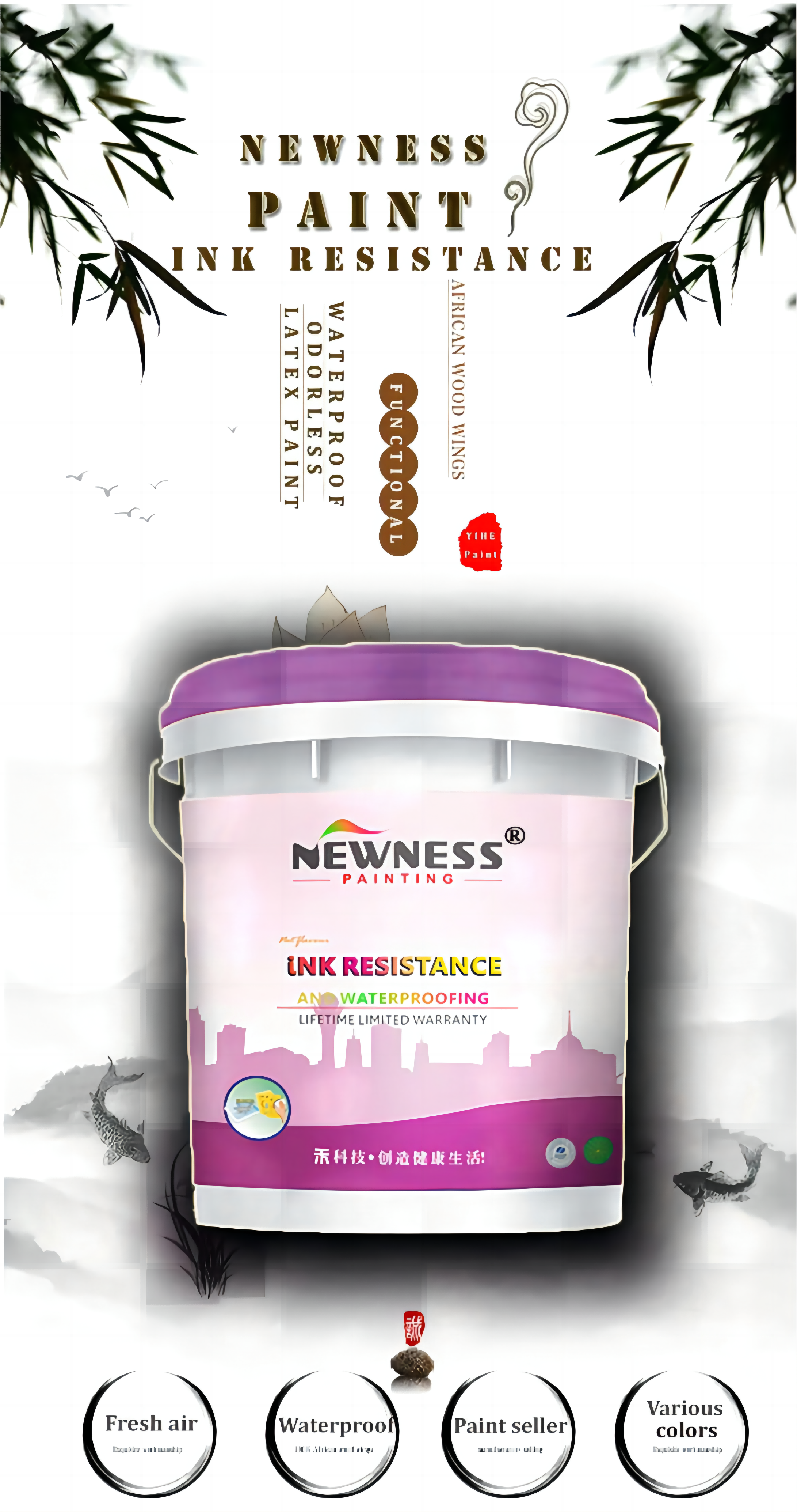 Net Formaldehyde Advantage One Coat Wall Paint Interior Emulsion Paint CAS No. 79-10-7