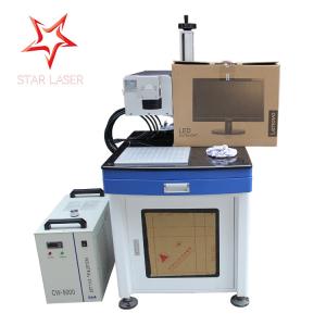 Quality Decoration Coated UV Laser Engraving Machine , Computerized UV Etching Machine wholesale