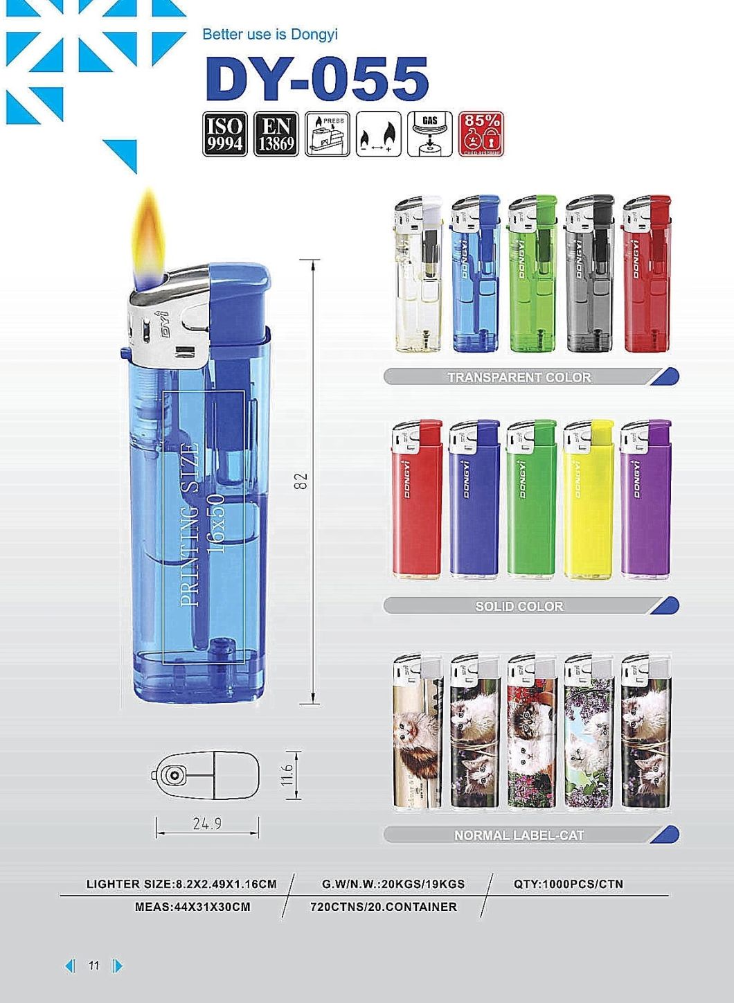Dy-055 Type Electronic Cigarette Disposable Lighter