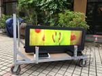 38-inch 43.8-inch 4KLCD Taxi Roof Advertising Machine