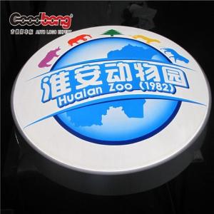 Quality magic mirror outdoor led display light box wholesale