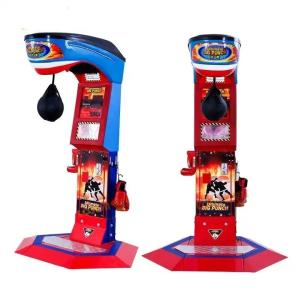 Quality 155KG Electronic Boxing Training Machine Punch Ball Coin Operated wholesale