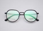 Exquisite Modern Design Metal Optical Frame Glasses Comfort