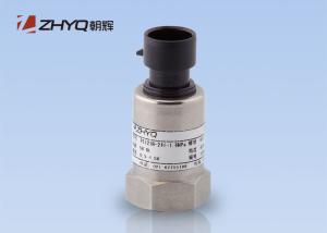Quality Electronic Automotive Pressure Transmitter , Automotive Pressure Sensor PT124B-241 wholesale