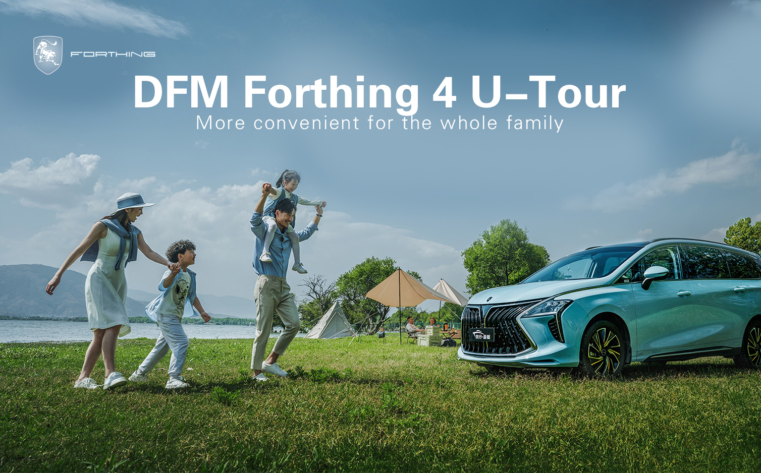 145 197Ps Midsize MPV Car 2024 Luxury Hybrid Electric MPV Minivan with 7 Seater and Automatic Transmission from Dongfeng M4