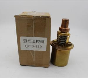Quality QX104339 TD Temperature Control Valve wholesale
