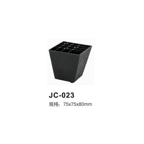 injection plastic sofa legs contemporary factory price furniture sofa legs JC