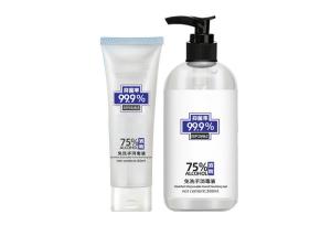 Quality Effectively Antibacterial Hand Sanitizer Alcohol Content 75% Kill 99.99% Germs wholesale