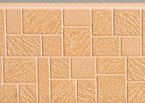 Quality Mosaic texture AR5-016 wholesale