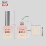Gel Polish Square Bottle Beauty And Cosmetics Industry 13ml Uv Gel Polish Glass